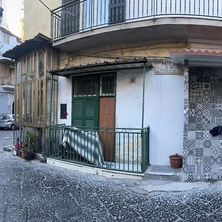 Luxury Home Catacombe Napoli エクステリア 写真